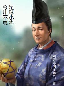 ����С�����񴨲�Ϣ