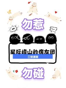 �Ǽʣ����Ȧ�ܴ�