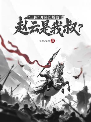 ���������ֳ����£����������壿