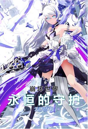 �������磺������ػ�