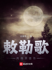 ��ո裺��κӢ�۴�