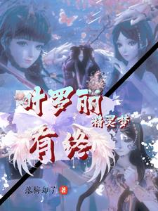 Ҷ����������֮����