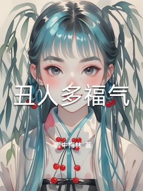 ���˶ร��
