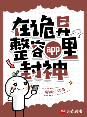 �ڹ�������app�����