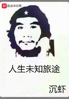 ����δ֪��;