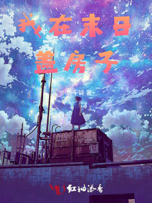 ����ĩ�ոǷ���