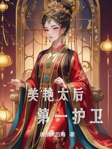 �췴���Ӹ�������̫��ʼ