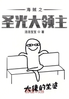 ����֮ʥ�������