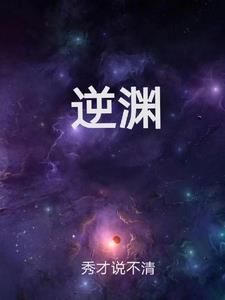 ��Ԩ