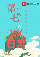 ����С�ӵ�XX�ճ�