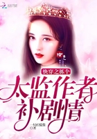�촩֮ץ��̫�����߲�����