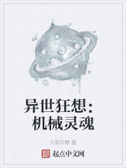 �������룺��е���