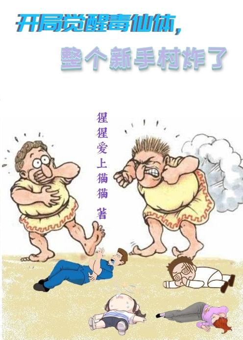 ���־��Ѷ����壬�������ִ�ը��