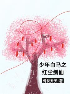 �������֮�쳾����