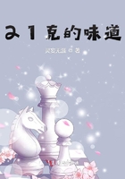 21�˵�ζ��