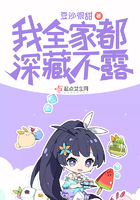 ��ȫ�Ҷ���ز�¶