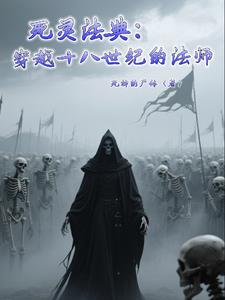 ���鷨�䣺��Խʮ�����͵ķ�ʦ