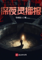 ��ҹ�鲥��