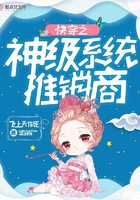 �촩֮��ϵͳ������