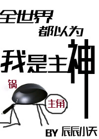 ȫ���綼��Ϊ��������