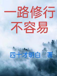 һ·���в�����