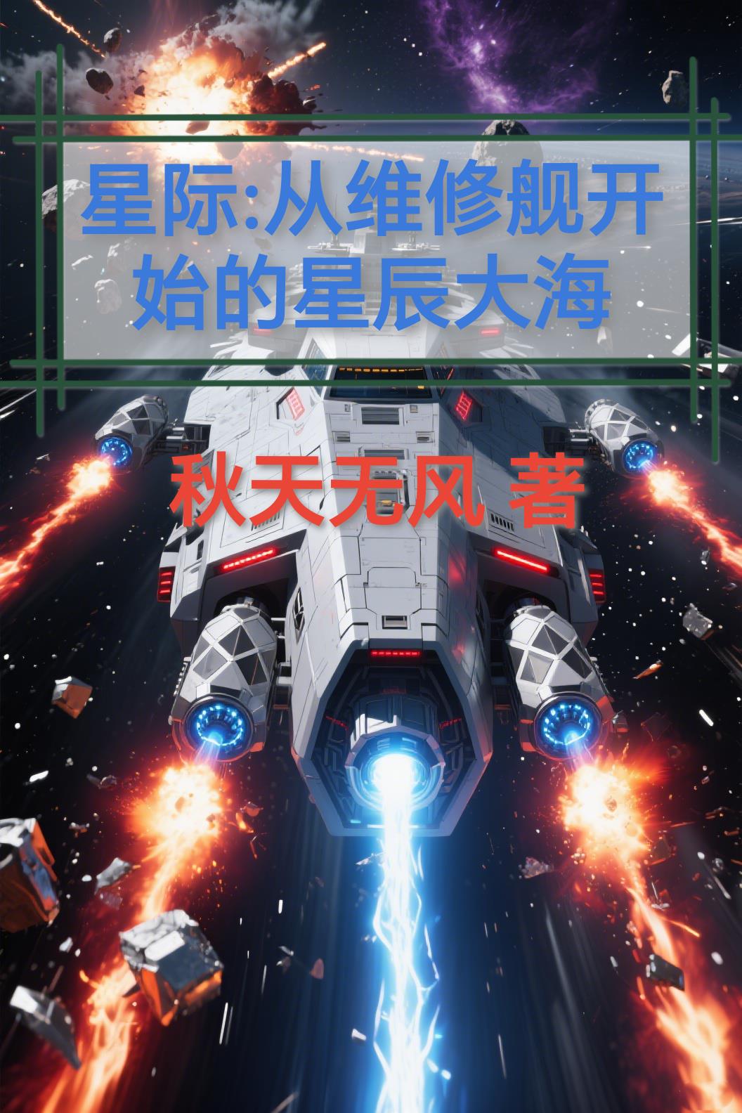 �Ǽʣ���ά�޽���ʼ���ǳ���