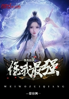 Ω����ǿ