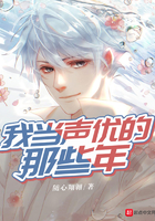 �ҵ����ŵ���Щ��