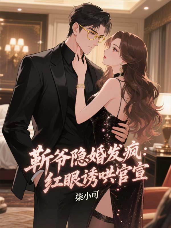 ��ү���鷢�裺�����պ����