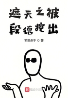 ����֮���ε��ڳ�