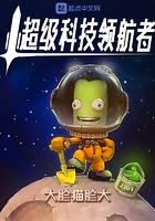 �����Ƽ��캽��