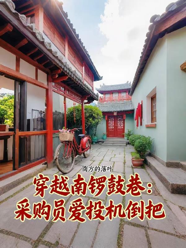 ��Խ�������ɹ�Ա��Ͷ������