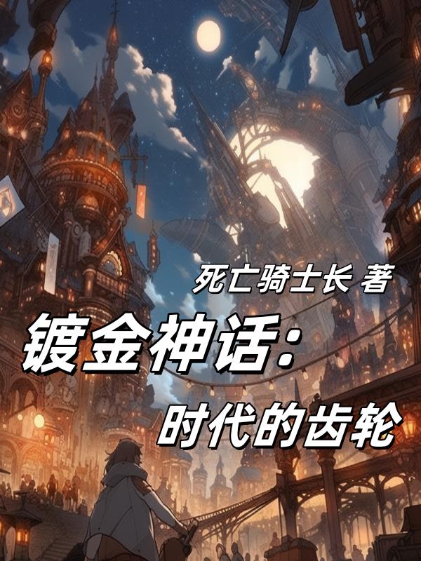 �ƽ�������ʱ���ĳ���