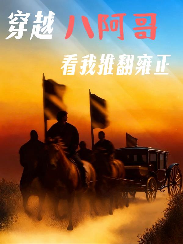 ��Խ�˰��磬�����Ʒ�Ӻ��