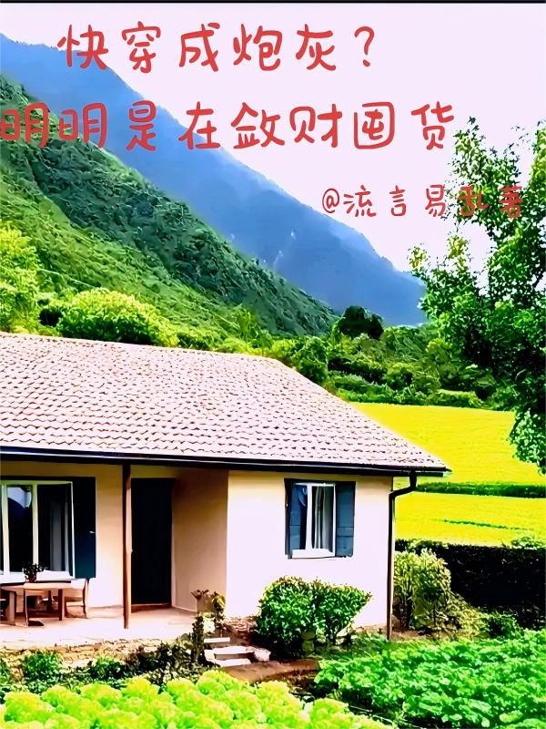 �촩���ڻң������������ƶڻ�