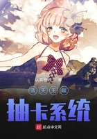 �������޳鿨ϵͳ