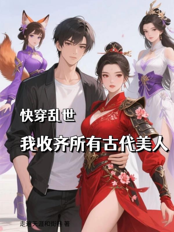 �촩���������������йŴ�����