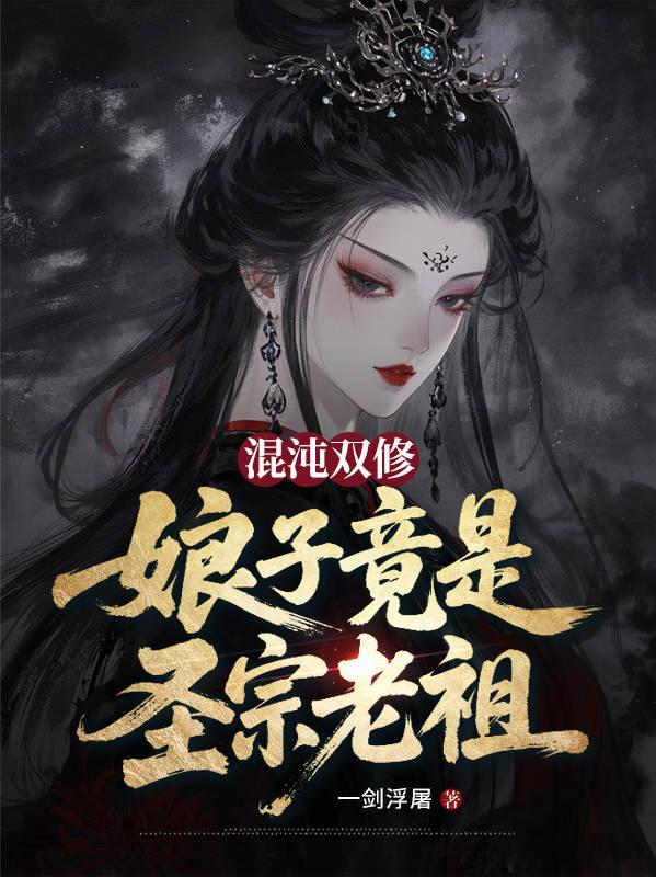 ����˫�ޣ����Ӿ���ʥ�����棿