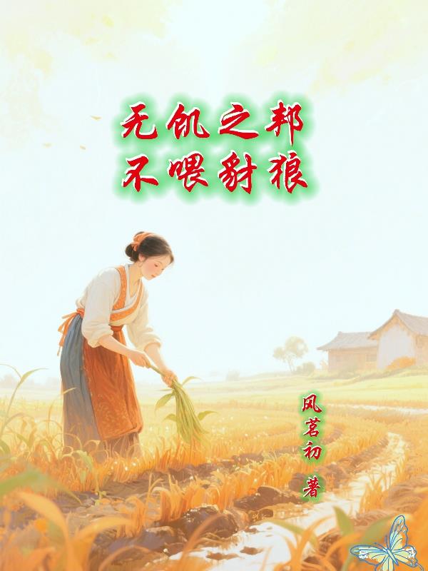 �޼�֮�ι����