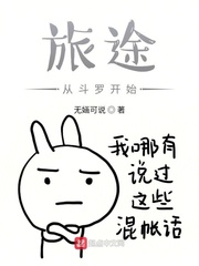 ��;�Ӷ��޿�ʼ
