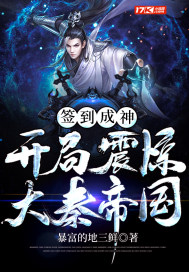 ǩ�����񣺿����𾪴��ص۹�
