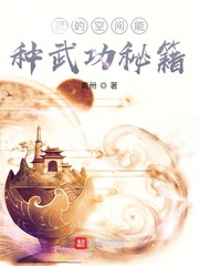 �ҵĿռ������书�ؼ�