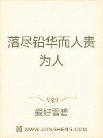 �価Ǧ�����˹�Ϊ��