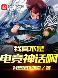 ���治�ǵ羺�񻰰�