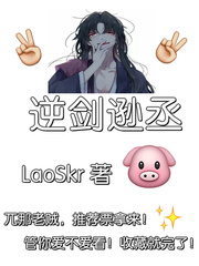 �潣ѷة