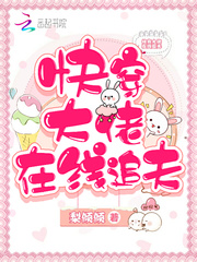 �촩��������׷��