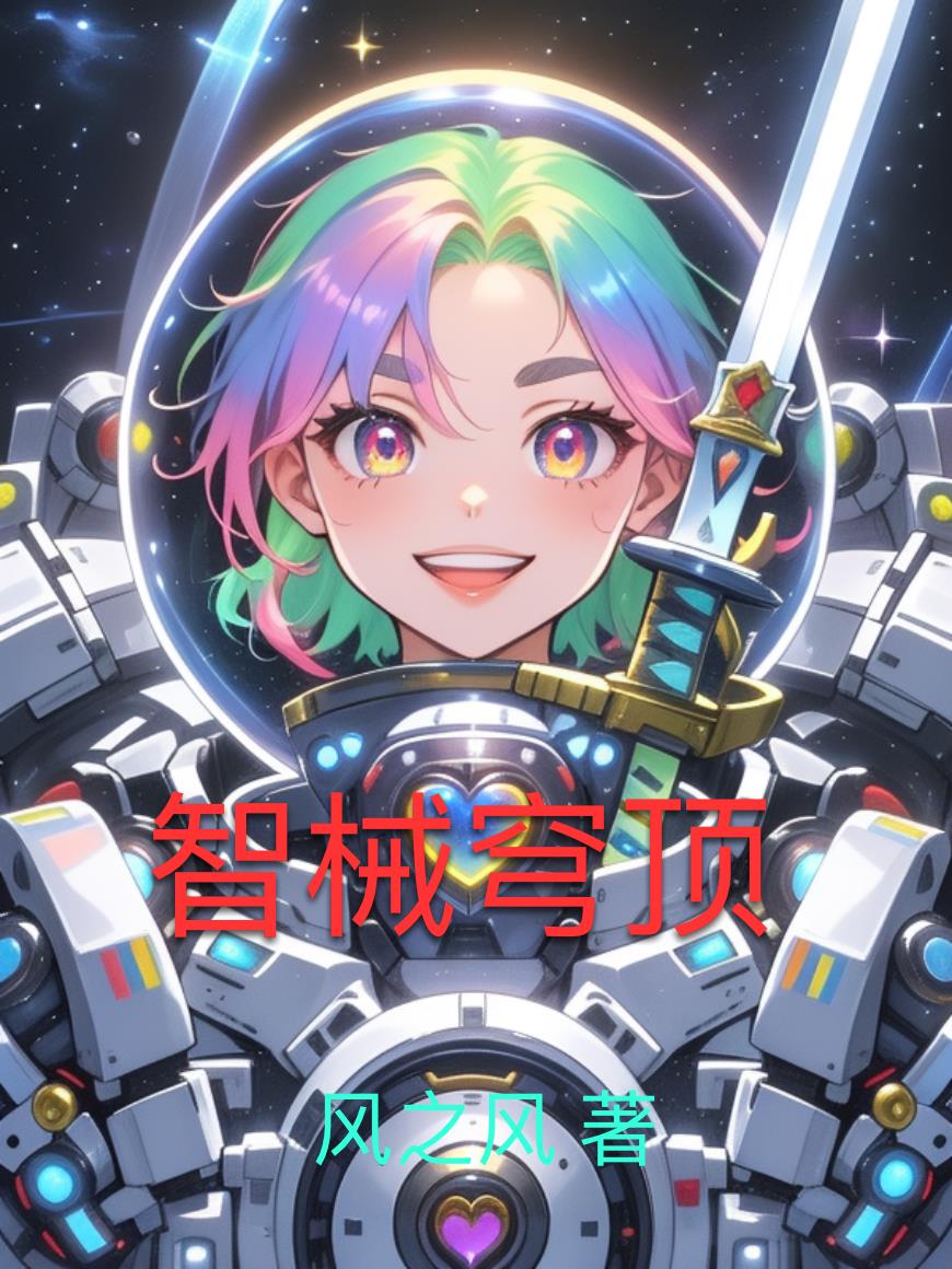 ��е񷶥