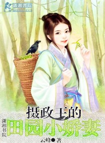����������԰С����