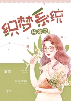 �촩֮֯��ϵͳ