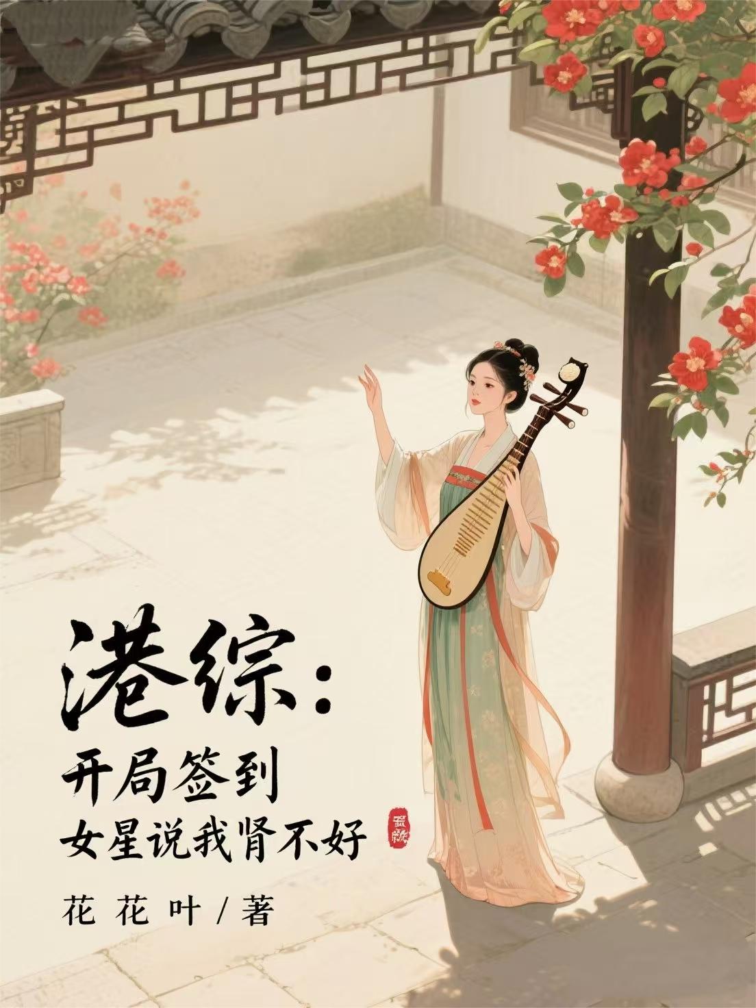 ���ۣ�����ǩ��Ů��˵��������